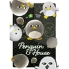 KNYGA Akiho Ieda Penguin &amp; House 3