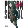 KNYGA Akira Hiramoto Prison School, Vol. 2