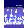 KNYGA Akira Onuki Phase Transition Dynamics