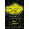 KNYGA Alan Lightman Transcendent Brain
