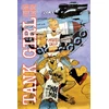 KNYGA Alan Martin Tank Girl Full Color Classics Volume 2