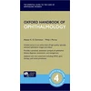 KNYGA Alastair K. O. Denniston Oxford Handbook of Ophthalmology