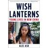 KNYGA Alec Ash Wish Lanterns