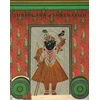 KNYGA Amit Ambalal Shringara of Shrinathji