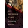 KNYGA Amy J Chase Proverbial Woman