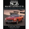 KNYGA Anders Ditlev Clausager Original MGB with MGC and MGB GT V8