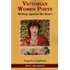 KNYGA Angela Leighton Victorian Women Poets