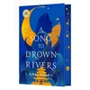 KNYGA Ann Liang Song to Drown Rivers