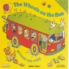 KNYGA Annie Kubler Wheels on the Bus go Round and Round