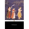 KNYGA Anonymous Upanishads