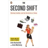 KNYGA Arlie Russell Hochschild Second Shift