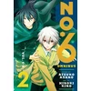 KNYGA Atsuko Asano NO. 6 Manga Omnibus 2 (Vol. 4-6)