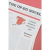 KNYGA Becquer Seguin Op-Ed Novel
