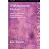 KNYGA Benet Brandreth Shakespearean Rhetoric