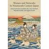 KNYGA Bettina Gramlich Oka Women and Networks in Nineteenth-Century Japan