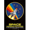 KNYGA Bill Schwartz Space Mission Patches
