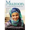 KNYGA Bookshop Muzoon