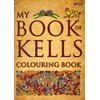 KNYGA Bookshop My Book of Kells Colouring Book