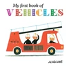 KNYGA Bookshop My First Book of Vehicles