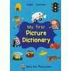 KNYGA Bookshop My First Picture Dictionary: English-Cantonese