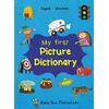 KNYGA Bookshop My First Picture Dictionary: English-Ukrainian with over 1000 words