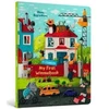 KNYGA LEGO® Bookshop My First Wimmelbook. Seasons