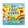 KNYGA Bookshop My First Words