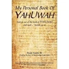 KNYGA Bookshop My Personal Book Of YAHUWAH Study Guide # 1