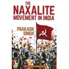 KNYGA Bookshop Naxalite Movement in India