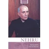 KNYGA Bookshop Nehru
