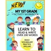 KNYGA Bookshop New 1st Grade Sight Words Activity Book