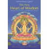 KNYGA Bookshop New Heart of Wisdom