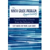 KNYGA Bookshop Ninth Grade Opportunity