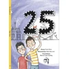 KNYGA Bookshop Number 25