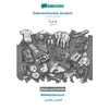 KNYGA Bookshop Osterreichisches Deutsch - Algerian (in arabic script), Bildworterbuch, BW