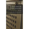 KNYGA Bookshop Outlines of Psychology