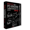 Bookshop PC Engine / TurboGrafx & PC-FX Anthology