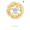 KNYGA Bookshop Penguin Book of Welsh Short Stories