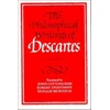 KNYGA Bookshop Philosophical Writings of Descartes: Volume 2