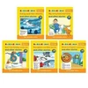 KNYGA Bookshop Phonics Readers