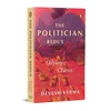 KNYGA Bookshop Politician Redux