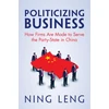 KNYGA Bookshop Politicizing Business