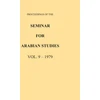KNYGA Bookshop Proceedings of the Seminar for Arabian Studies Volume 9 1979
