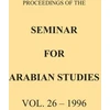 KNYGA Bookshop Proceedings of the Seminar for Arabian Studies Volume 26 1996