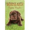 KNYGA Bookshop Puppy Puzzles Wordsearch
