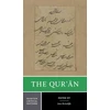 KNYGA Bookshop Qur'an