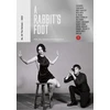 KNYGA Bookshop RABBIT’S FOOT - ISSUE 9