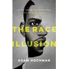 KNYGA Bookshop Race Illusion