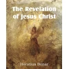 KNYGA Bookshop Revelation of Jesus Christ