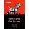 KNYGA Bookshop Rocket Dog